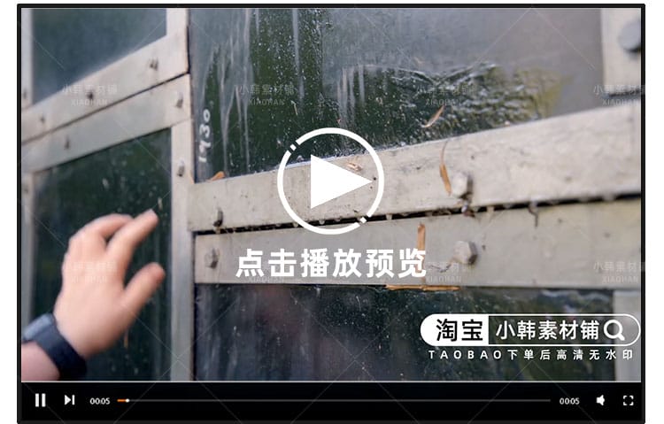 救治动物纪录片动物园秘密全10集自媒体快手抖音视频剪辑素材