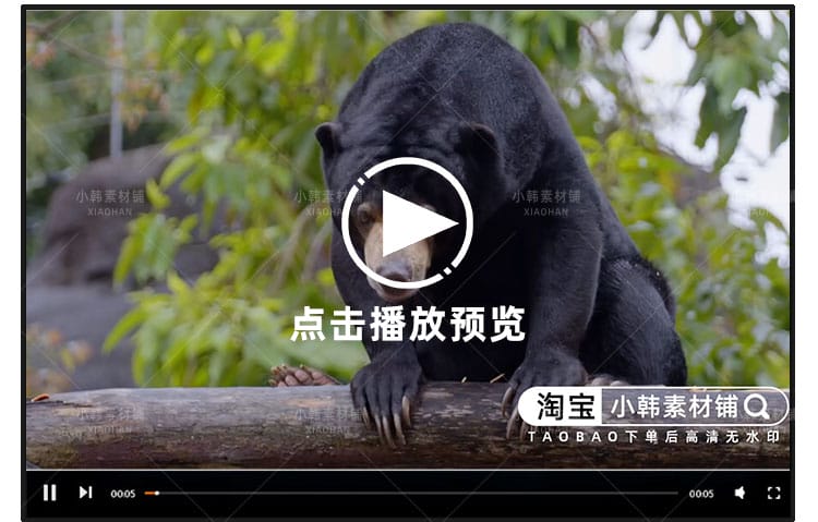 救治动物纪录片动物园秘密全10集自媒体快手抖音视频剪辑素材