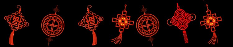 中国结吉祥如意红色喜庆福字旋转透明通道ae_pr合成动画视频素材