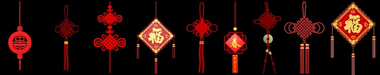 中国结吉祥如意红色喜庆福字旋转透明通道ae_pr合成动画视频素材