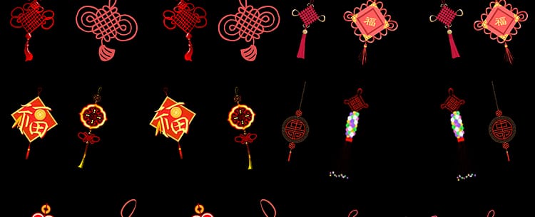 中国结吉祥如意红色喜庆福字旋转透明通道ae_pr合成动画视频素材