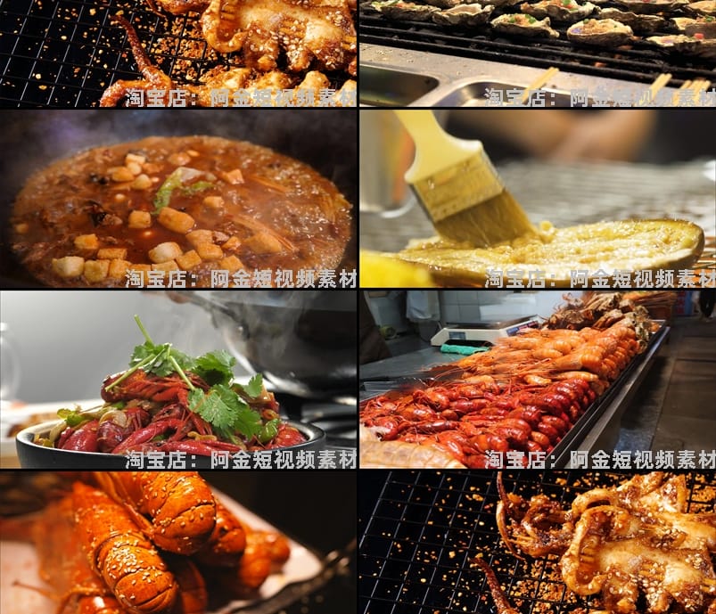 美食小吃烧烤海鲜烤肉高清短视频创意推文横屏解压制作背景素材