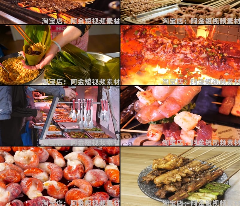 美食小吃烧烤海鲜烤肉高清短视频创意推文横屏解压制作背景素材