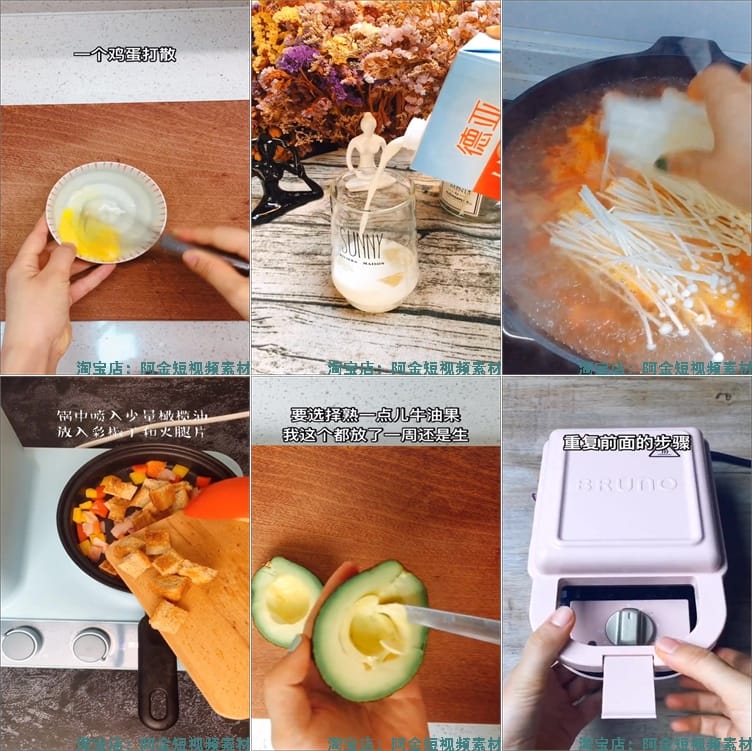 减脂瘦身食谱减肥餐轻食制作美食抖音短视频自媒体高清素材剪辑