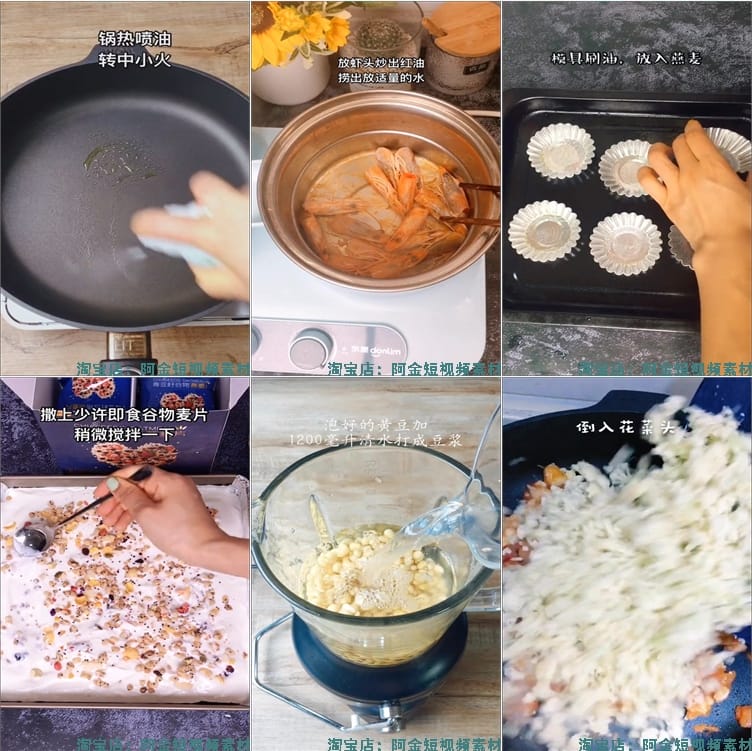 减脂瘦身食谱减肥餐轻食制作美食抖音短视频自媒体高清素材剪辑