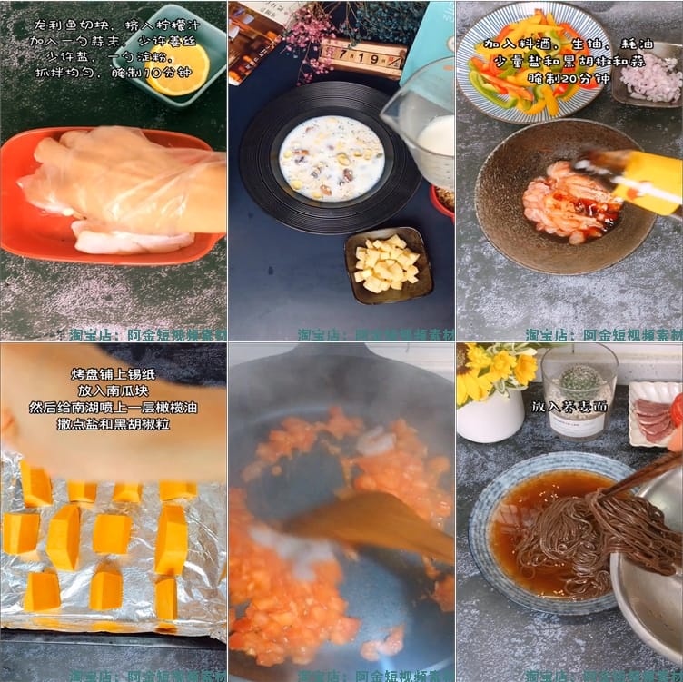 减脂瘦身食谱减肥餐轻食制作美食抖音短视频自媒体高清素材剪辑