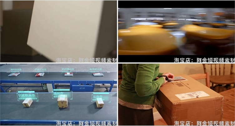 快递分拣运输物流仓库仓储货运流水线工人打包实拍剪辑短视频素材