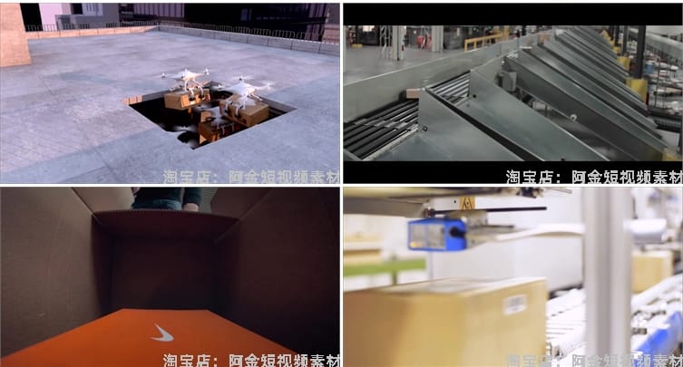 快递分拣运输物流仓库仓储货运流水线工人打包实拍剪辑短视频素材