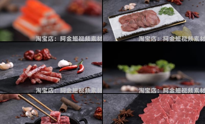 吃火锅美食麻辣锅配菜食材毛肚牛羊肉卷川菜高清创意短视频素材