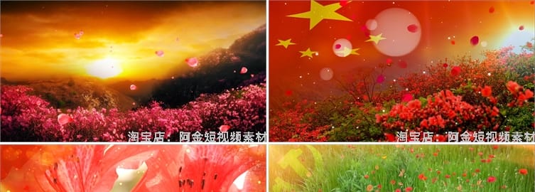 映山红山歌民歌花海花朵晚会舞台抖音动态直播间led背景视频素材