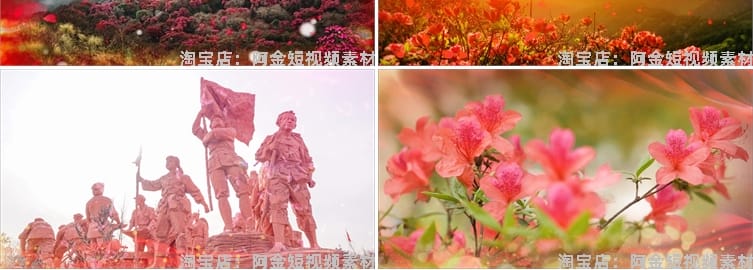 映山红山歌民歌花海花朵晚会舞台抖音动态直播间led背景视频素材
