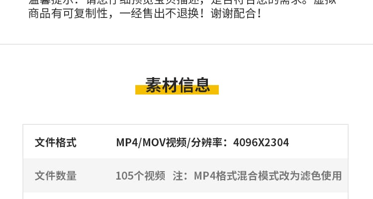 彩色五彩粉尘粉末爆炸喷洒飞溅效果粒子颗粒烟雾背景视频合成素材