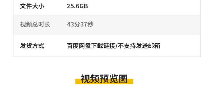 彩色五彩粉尘粉末爆炸喷洒飞溅效果粒子颗粒烟雾背景视频合成素材