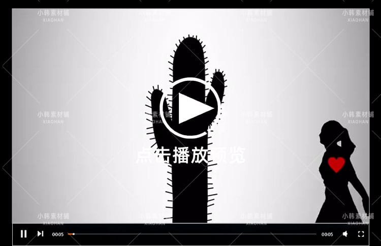 影子默剧竖版高清抖音自媒体pr剪辑背景短视频素材