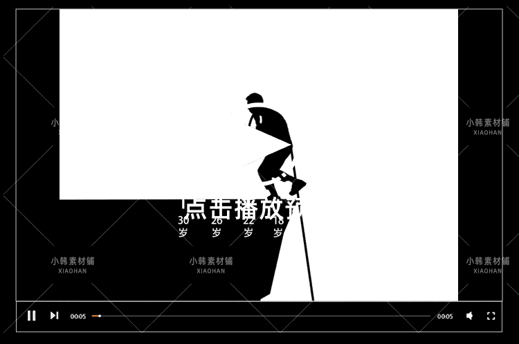 影子默剧竖版高清抖音自媒体pr剪辑背景短视频素材