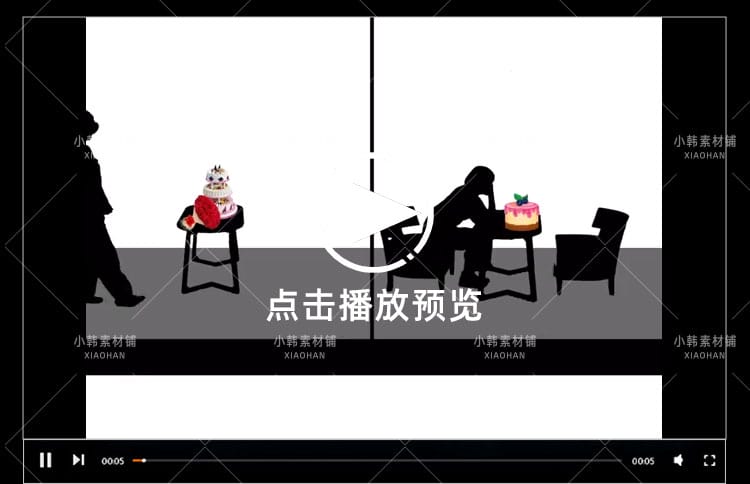 影子默剧竖版高清抖音自媒体pr剪辑背景短视频素材