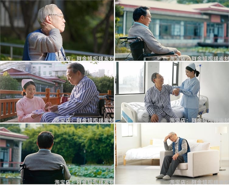老年人晚年锻炼身体养生打太极晨练生活抖音短视频自媒体高清素材