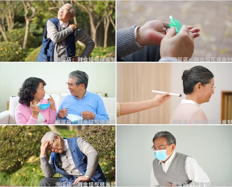 老年人晚年锻炼身体养生打太极晨练生活抖音短视频自媒体高清素材
