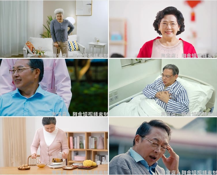 老年人晚年锻炼身体养生打太极晨练生活抖音短视频自媒体高清素材