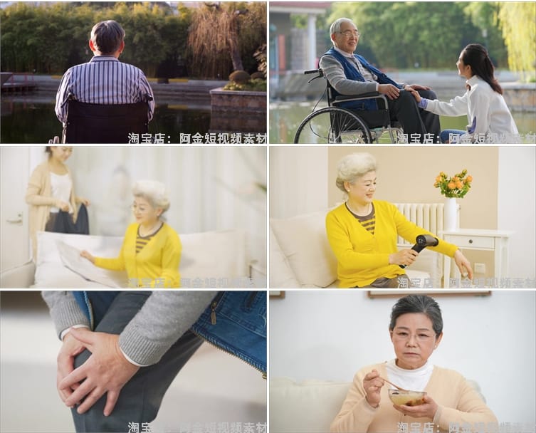 老年人晚年锻炼身体养生打太极晨练生活抖音短视频自媒体高清素材
