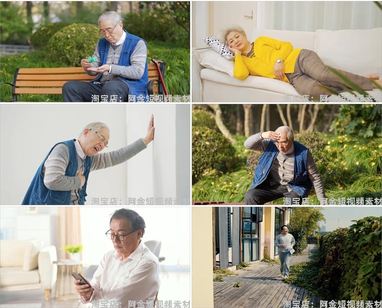 老年人晚年锻炼身体养生打太极晨练生活抖音短视频自媒体高清素材