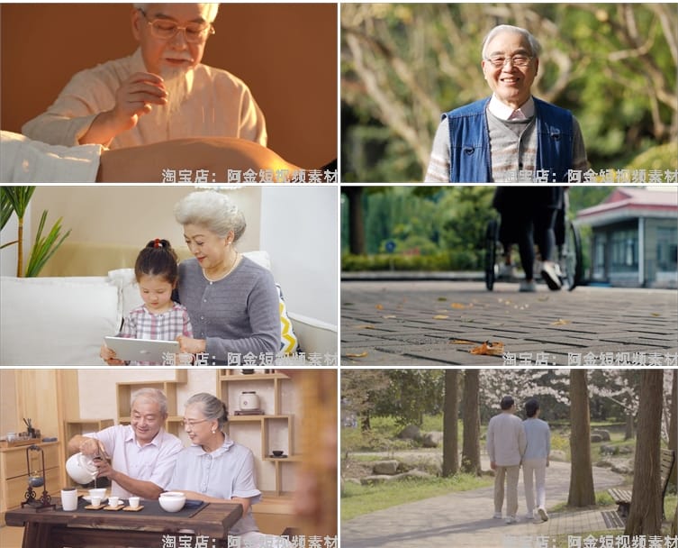 老年人晚年锻炼身体养生打太极晨练生活抖音短视频自媒体高清素材