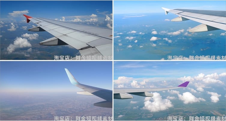 飞机机舱窗外天空云朵夜景风景素材高清旅游自然治愈系短视频背景