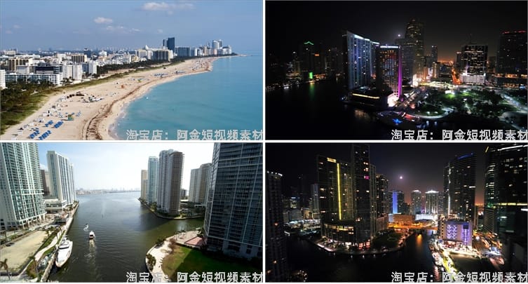 美国迈阿密国外城市建筑风光夜景航拍风景素材高清旅游自然短视频