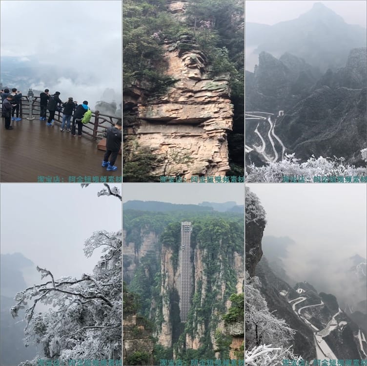 竖屏湖南张家界解压抖音风景素材高清旅游自然治愈系短视频背景