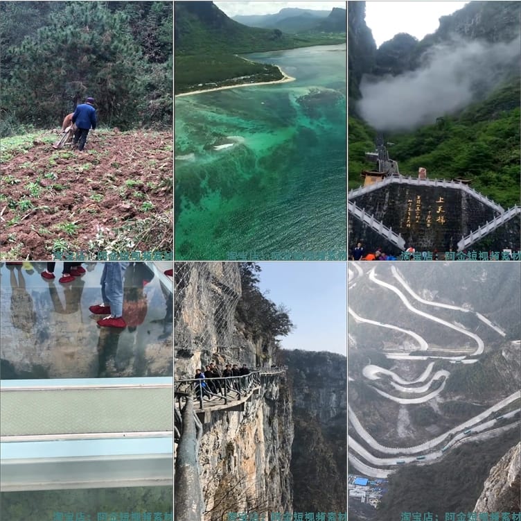 竖屏湖南张家界解压抖音风景素材高清旅游自然治愈系短视频背景