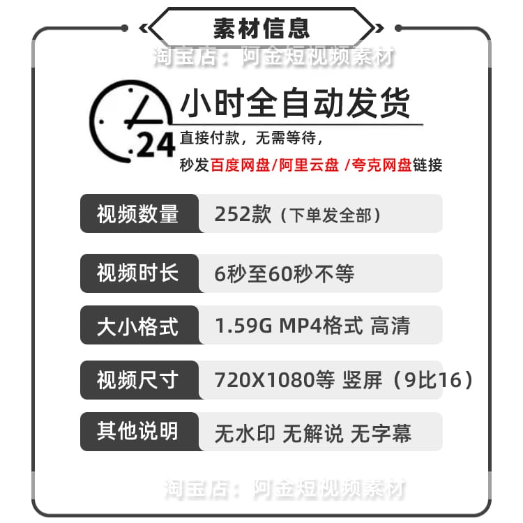 纸品DIY手账本制作高清竖屏国外手工解压视频小说推文素材引流