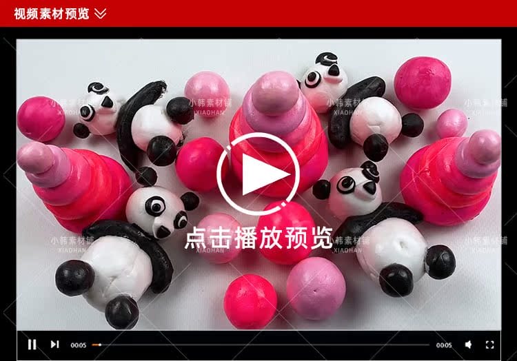 国外高清揉捏橡皮泥解压强迫症舒适减压无水印抖音快手短视频素材