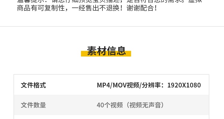 天空闪电乌云密布打雷狂风暴风雨来临夜空下黑天大雨天气视频素材