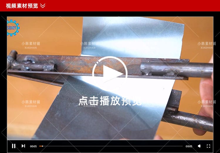 高清手艺人diy金属机械加工创意解压抖音短视频配音小说推文素材