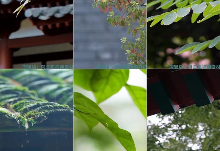 唯美意境古风雨天屋檐水滴视频高清竖屏风景自媒体短视频剪辑素材