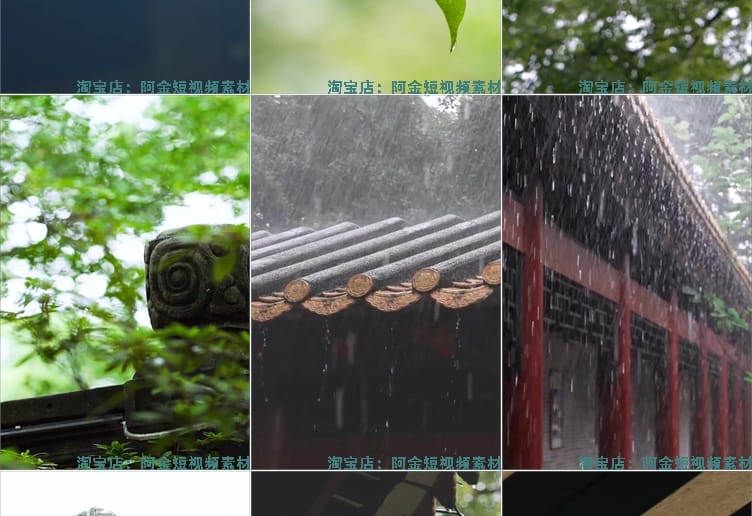 唯美意境古风雨天屋檐水滴视频高清竖屏风景自媒体短视频剪辑素材
