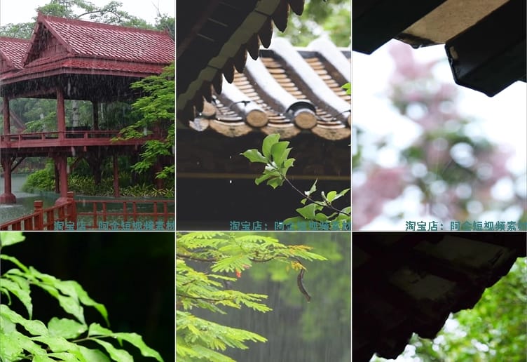 唯美意境古风雨天屋檐水滴视频高清竖屏风景自媒体短视频剪辑素材