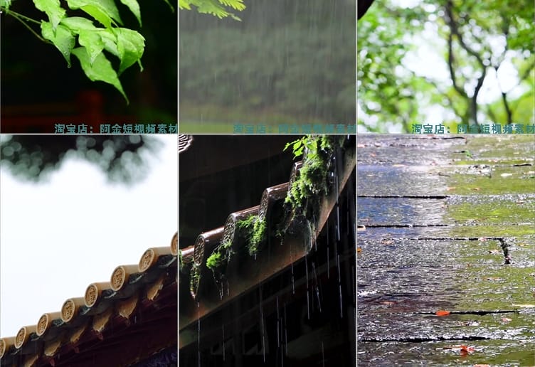 唯美意境古风雨天屋檐水滴视频高清竖屏风景自媒体短视频剪辑素材