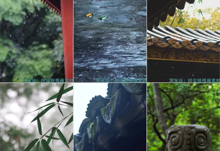 唯美意境古风雨天屋檐水滴视频高清竖屏风景自媒体短视频剪辑素材