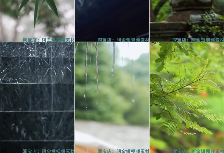 唯美意境古风雨天屋檐水滴视频高清竖屏风景自媒体短视频剪辑素材