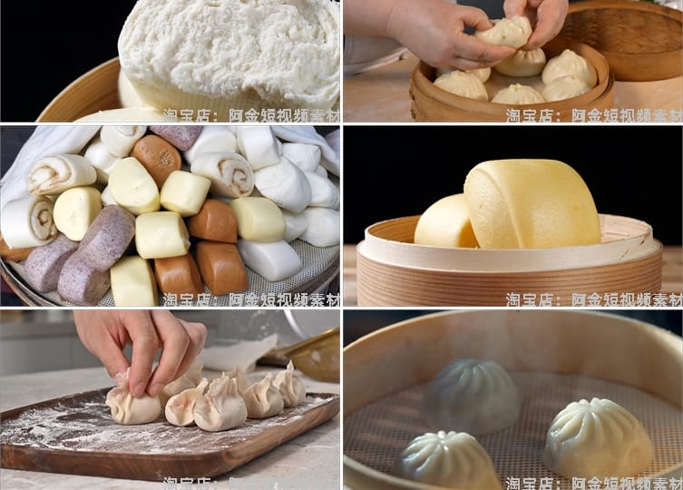 包子馒头面食手工拉面手擀面粉抖音短视频自媒体高清实拍素材剪辑