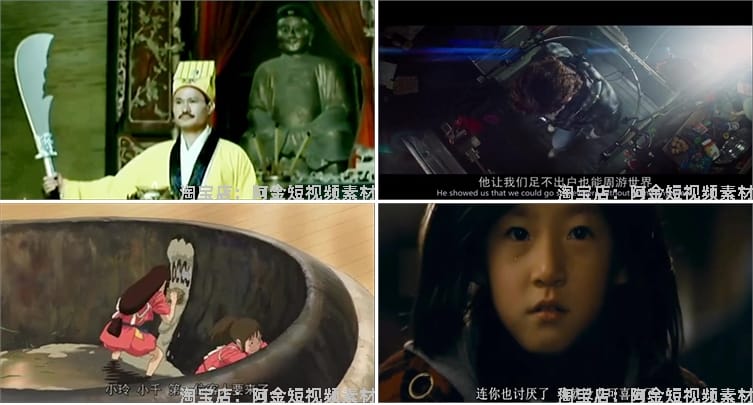 影视混剪电影电视剧解说文案卡点抖音中视频自媒体高清素材剪辑