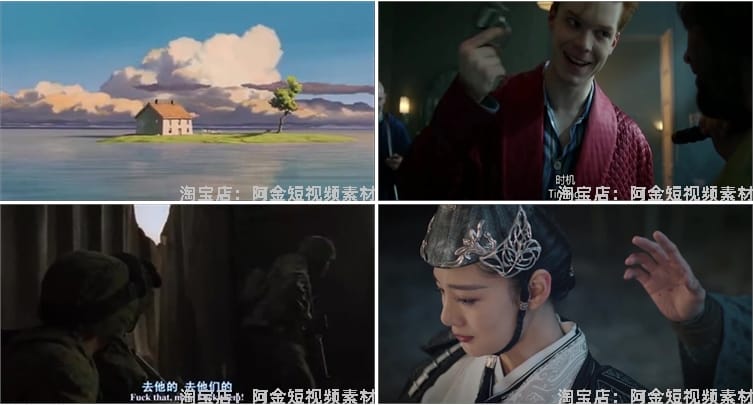 影视混剪电影电视剧解说文案卡点抖音中视频自媒体高清素材剪辑