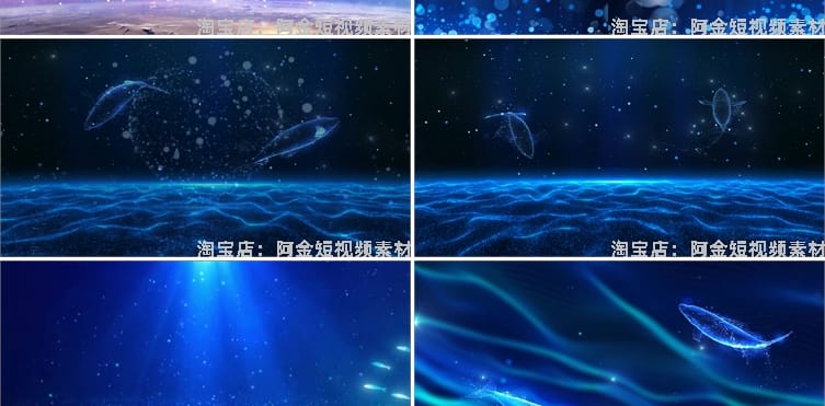 蓝色鲸鱼唯美梦幻婚礼蓝色海洋粒子舞台动态直播led背景视频素材