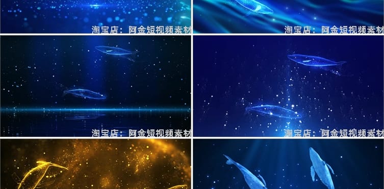 蓝色鲸鱼唯美梦幻婚礼蓝色海洋粒子舞台动态直播led背景视频素材