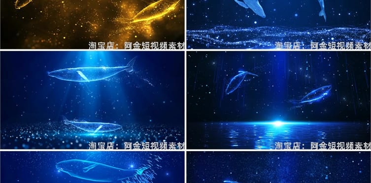 蓝色鲸鱼唯美梦幻婚礼蓝色海洋粒子舞台动态直播led背景视频素材
