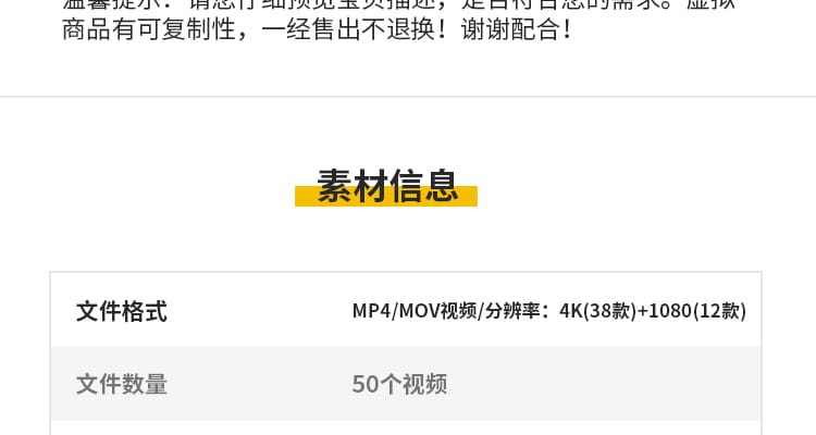 唯美景紫色薰衣草庄园田园实拍特写镜头花海自然风景剪辑视频素材