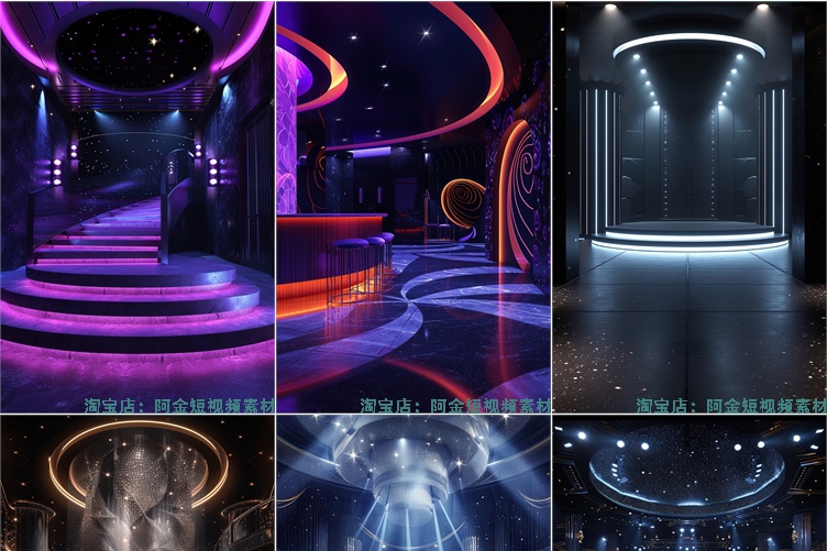 舞台灯光娱乐舞蹈唱歌主播虚拟绿幕动态直播间背景视频图片素材