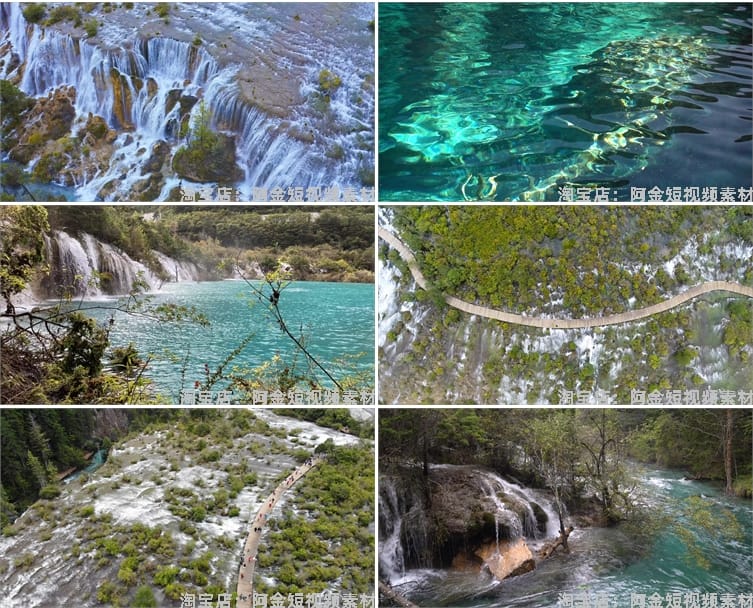 四川九寨沟瀑布五彩池航拍风光风景素材高清旅游自然治愈系短视频