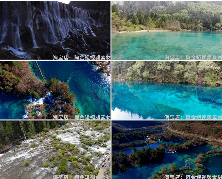 四川九寨沟瀑布五彩池航拍风光风景素材高清旅游自然治愈系短视频